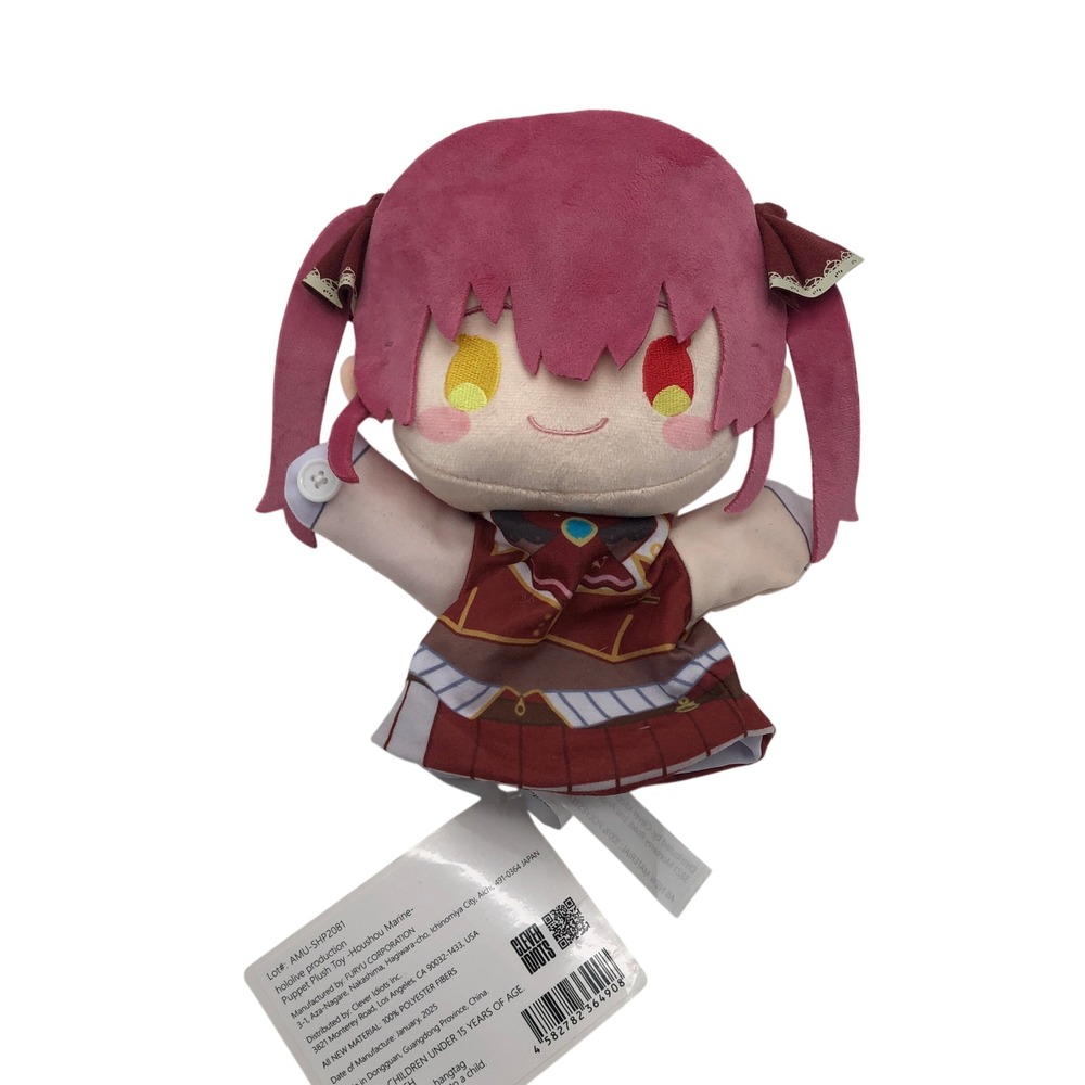 FuRyu Hololive Houshou Marine Hand Puppet Plushie Anime VTuber Collectible